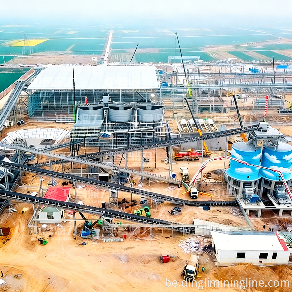 Metal Processing Plant